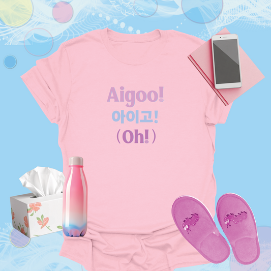 Aigoo! Korean Text K-Drama Inspired Fan T-Shirt