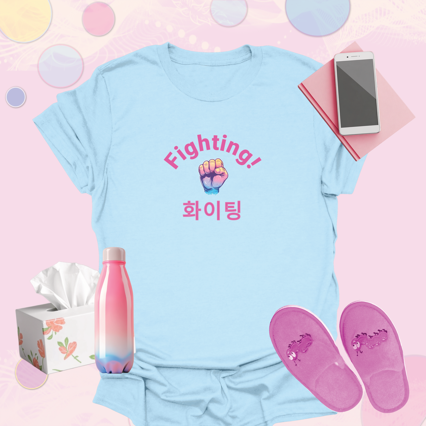 Fighting - Fist graphic, Korean Text - Popular K-Drama Expression T-Shirt